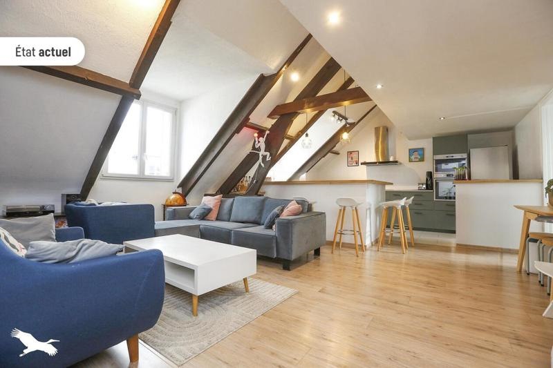 Vente Appartement TOURS - 3 pièces -78 m² - (37000)