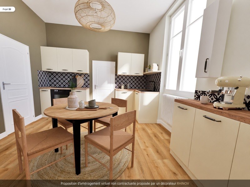 Vente Maison ST AMAND MONTROND - 3 pièces -77 m² - (18200)