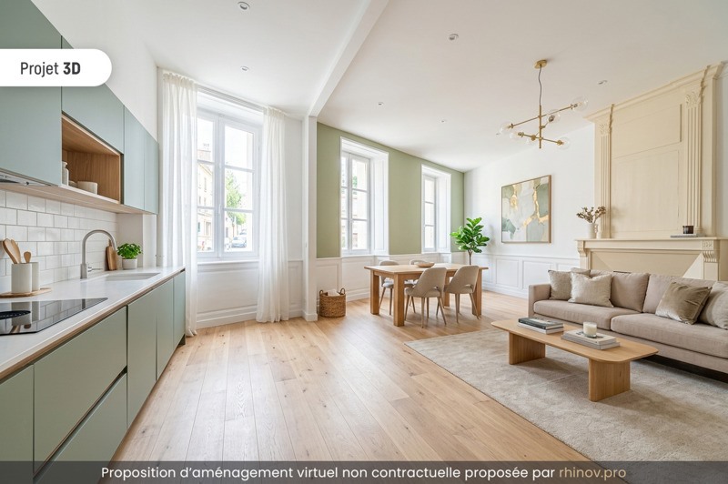 Vente Immeuble ST JUNIEN - -  300 m² - (87200)