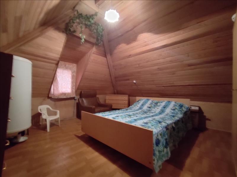 Vente Maison BONAC IRAZEIN - 3 pièces -50 m² - (09800)