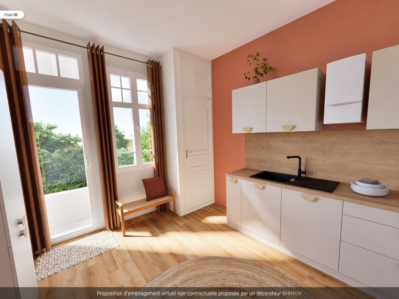 Vente Maison JURANCON - 4 pièces -70 m² - (64110)