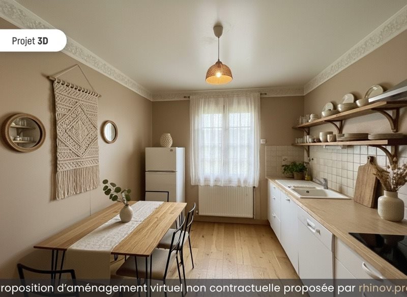 Vente Maison VALENCAY - 5 pièces -91 m² - (36600)