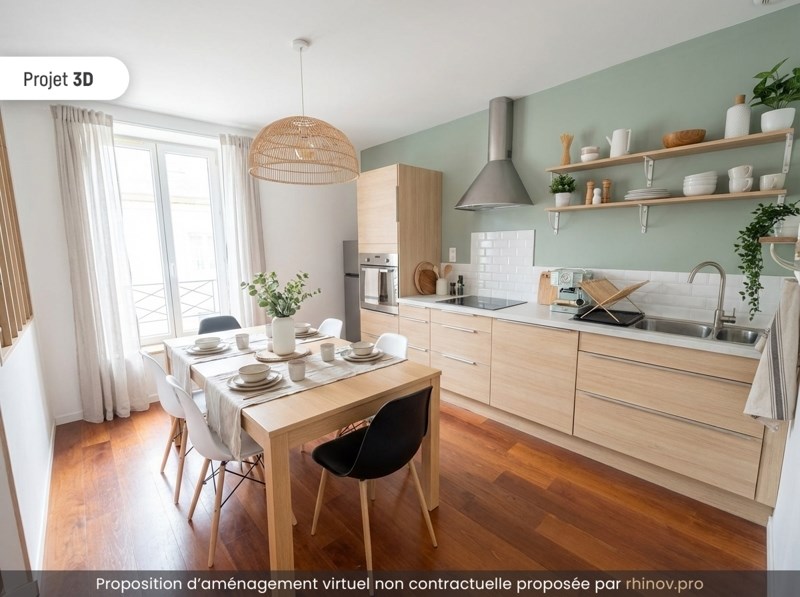 Vente Appartement BREST - 2 pièces -39,5 m² - (29200)