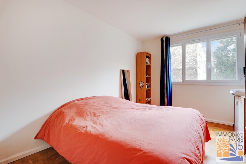 Appartement 1 pièce 19 m² · à Paris 14 · 19 m² · 132 000 €