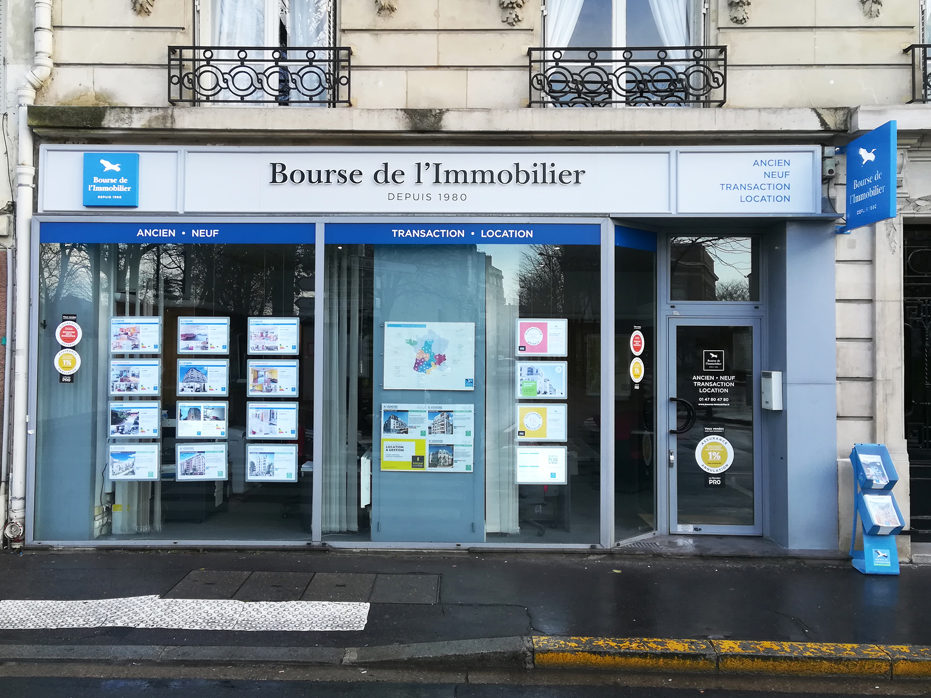 Logo de l'agence Human Immobilier