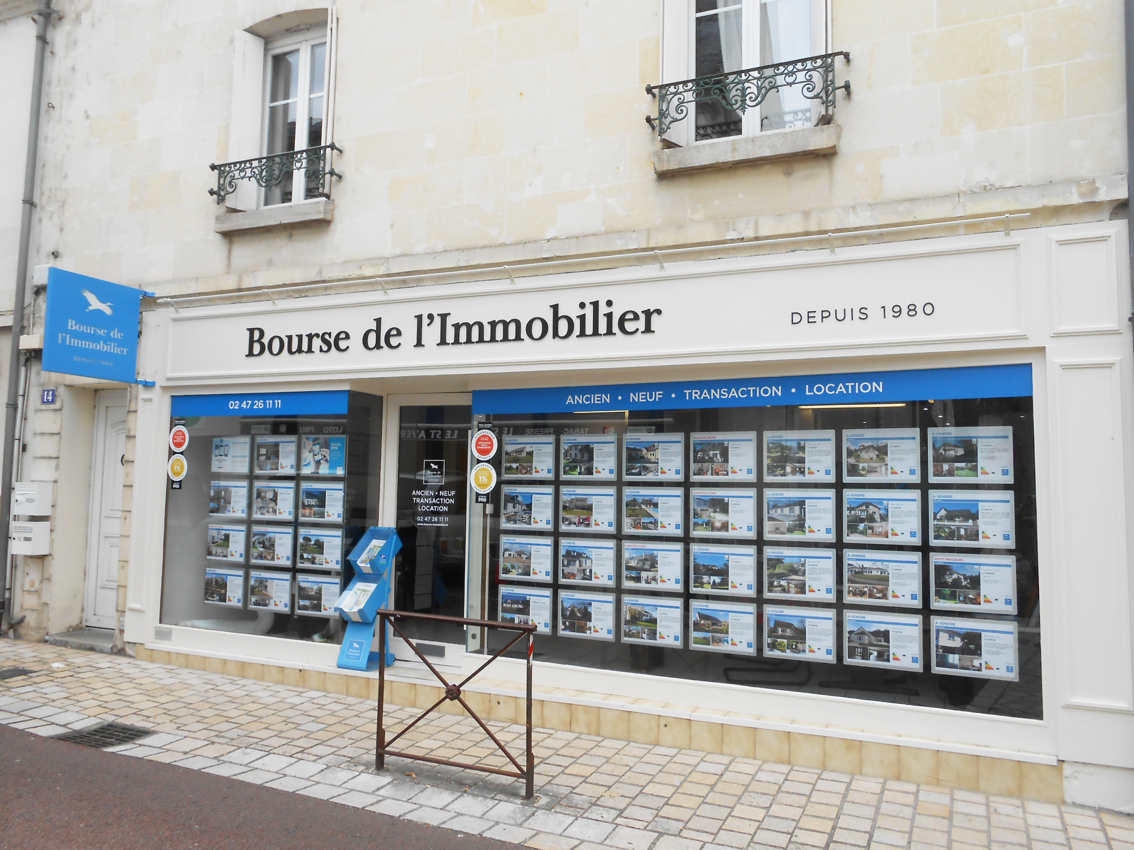 Logo de l'agence Human Immobilier
